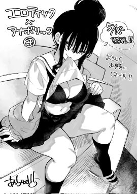 Image: 11307725