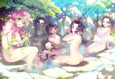 Image: 5970952