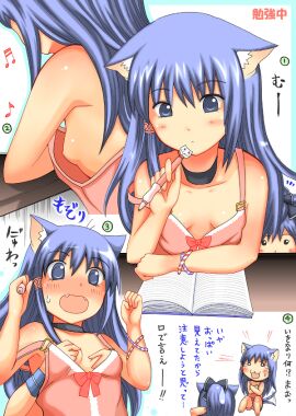 Image: 481882