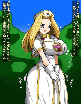 Image: 11502251