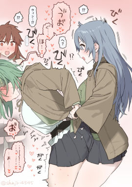 Image: 7069869