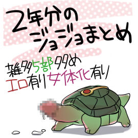 Image: 3286808