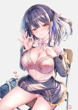 Image: 12887185