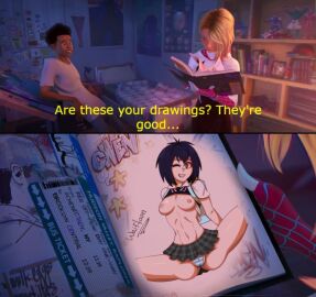 Image: 11044250