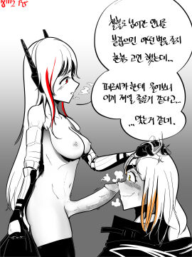 Image: 12295035