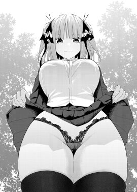 Image: 11357087