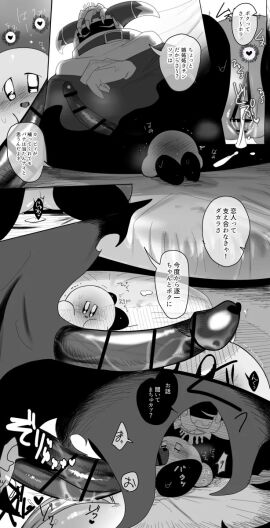 Image: 13167462
