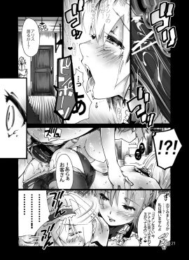 Image: 195262