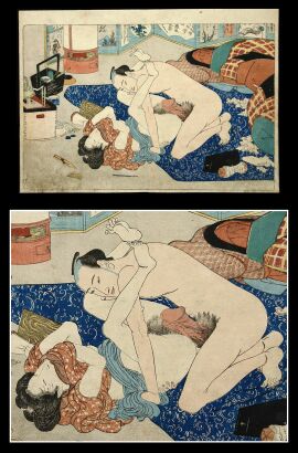 Image: 19150