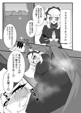 Image: 7835530