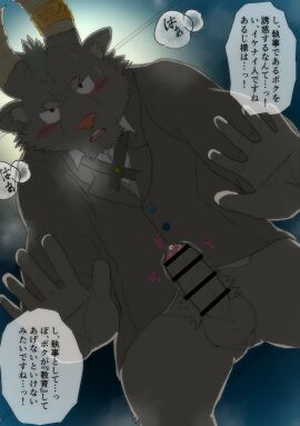 Image: 4041725