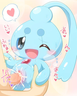Image: 7559021