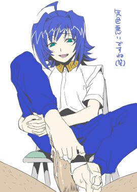 Image: 3194188