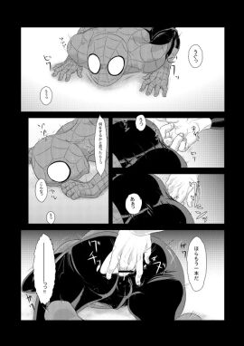 Image: 11994181