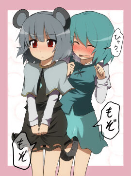 Image: 1032186
