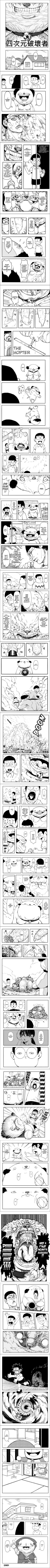 Image: 11787625