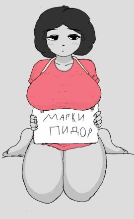 Image: 6122073