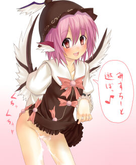 Image: 771241
