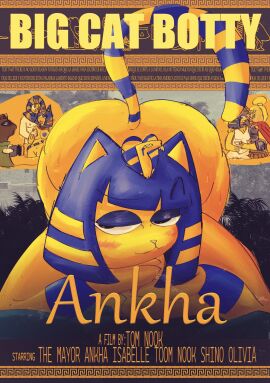 Image: 8828978