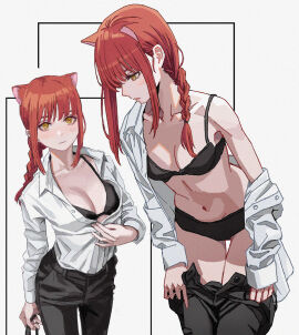 Image: 10427745
