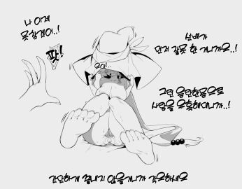 Image: 9256306
