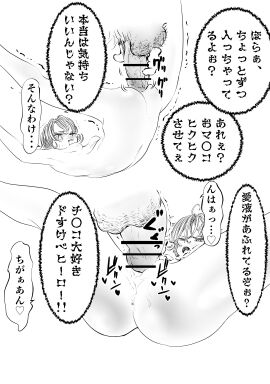 Image: 12355824