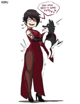 Image: 6078409