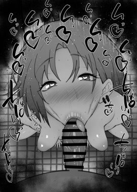 Image: 10183558