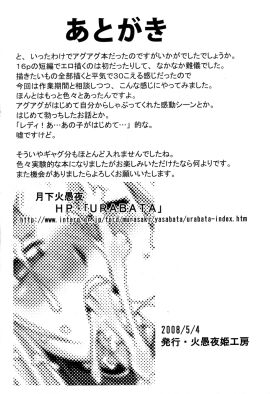 Image: 1635247