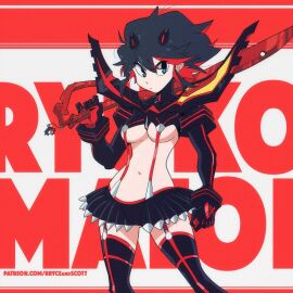 Image: 3914478