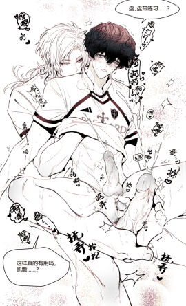 Image: 12434037