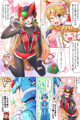 Image: 5548262