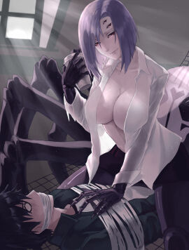 Image: 1922248