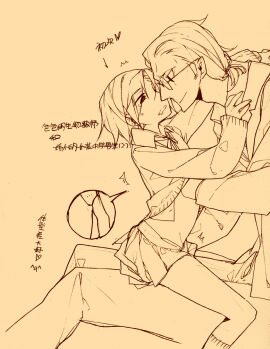 Image: 3171768
