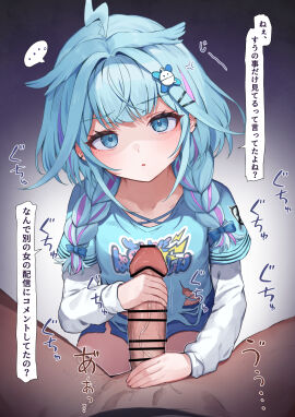 Image: 9034604