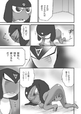 Image: 10532571