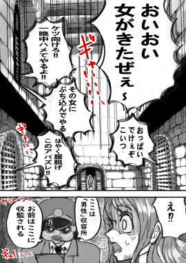 Image: 11366184