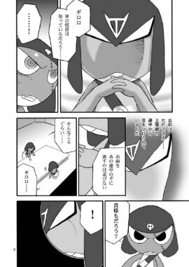 Image: 10532594