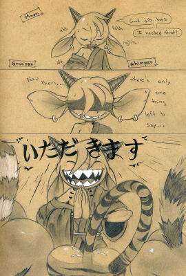 Image: 7916363