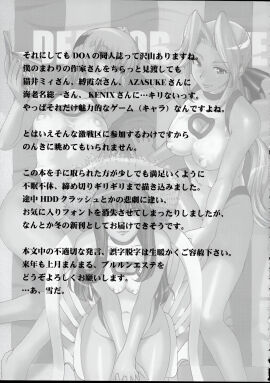 Image: 11012631