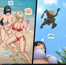 Image: 12884993