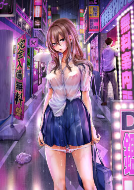 Image: 13189567