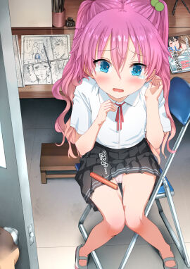 Image: 5290343