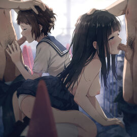 Image: 5158044
