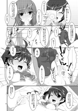 Image: 1368112