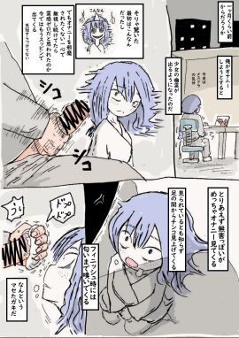 Image: 12844016