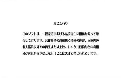 Image: 8184806