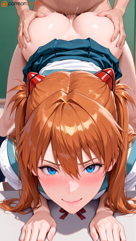 Image: 8497972