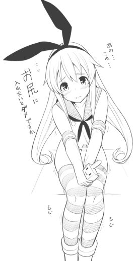 Image: 706993