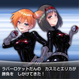 Image: 12760631